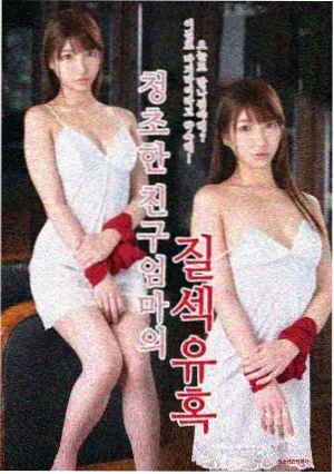 红楼梦编剧流潋紫专访