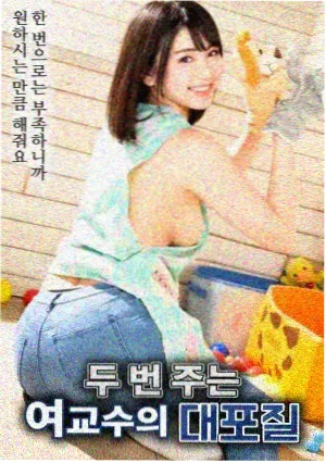 海棠诗社